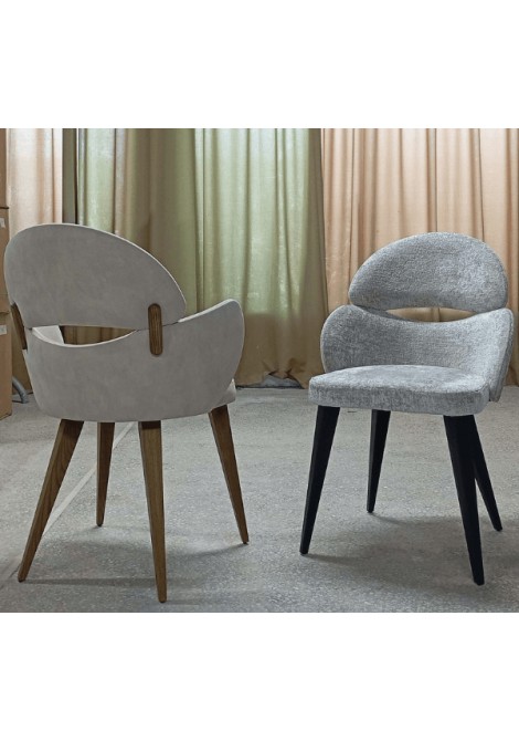 Μοντέρνες καρέκλες τραπεζαρίας